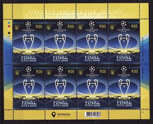 Украина, 2018, Футбол, Финал Лиги чемпионов УЕФА, лист